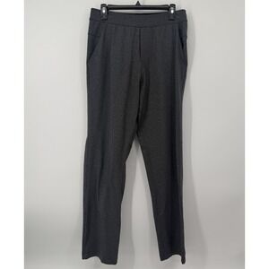 Lululemon‎ Discipline Sweatpants Mens Size Medium Gray Athletic Gym Activewear